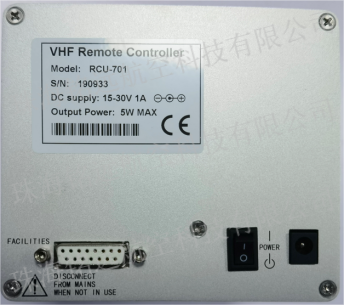RCU-701A型遙控器2.png
