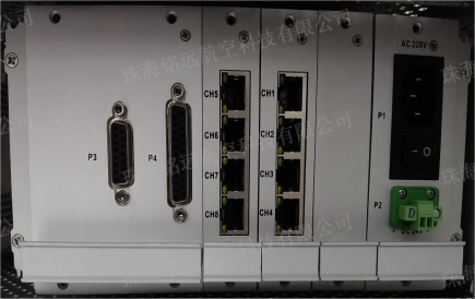 RCU-708A型遙控器3.png