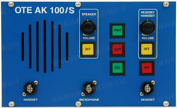 AK100型遙控器2(1).png